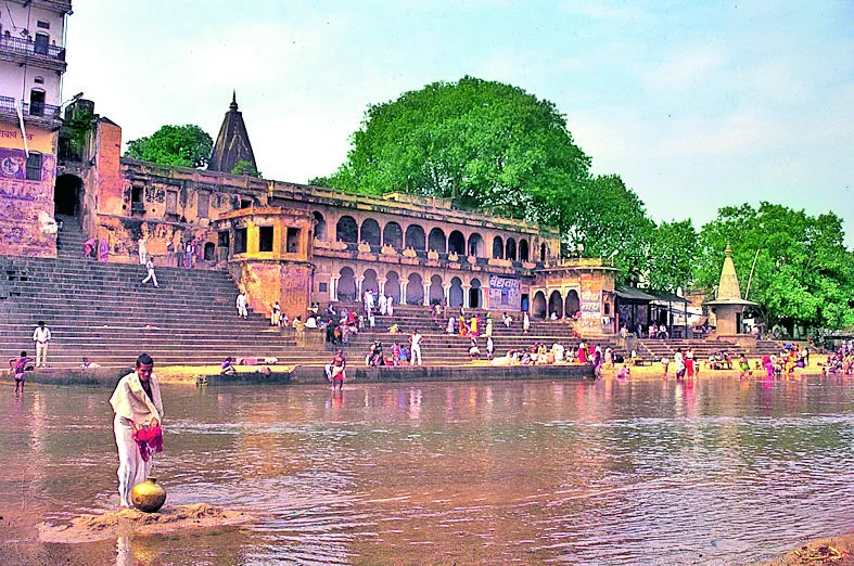 No Puja Available