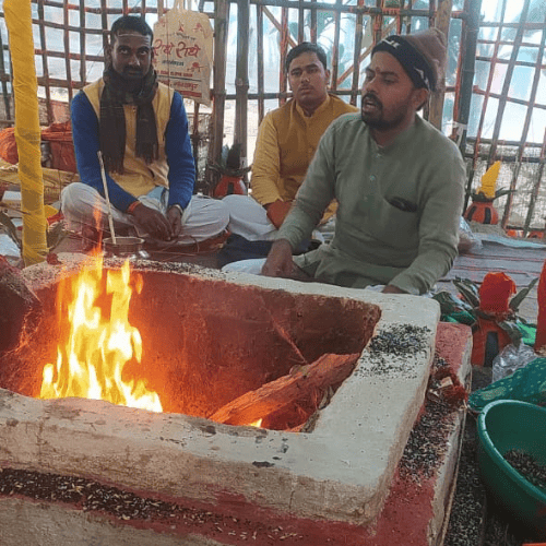 Puja