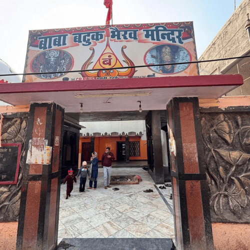 Batuk Bhairav Mandir